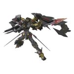 Maquette gundam - gundam astray gold frame a. mina rg 1 / 144 13cm