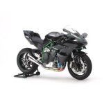Maquette moto : kawasaki ninja h2r Maquette moto : kawasaki ninja h2r
