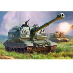 Maquette vhicule militaire : automoteur msta - s - zvezda