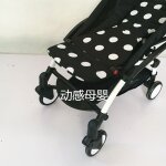Marchepieds extensibles pour poussette de bb, repose pieds avec pdale, accessoires