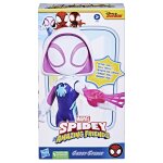 Marvel spidey et ses amis extraordinaires grande figurine ghost - spider