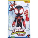 Marvel spidey et ses amis extraordinaires grande figurine miles morales spider - man