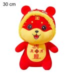 Mascotte du tigre lavable et douce au toucher, poup�e en peluche cr�ative, dessin anim�, ann�e du tigre, ...