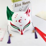 Masque de renard anime peint à la main, demi - visage de chat avec glands, cloche, mascarade d'halloween, ... Masque de renard anime peint à la main, demi - visage de chat avec glands, cloche, mascarade d'halloween, ...