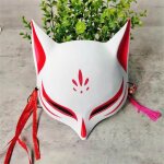 Masque de renard anime peint à la main, demi - visage de chat avec glands, cloche, mascarade d'halloween, ... Masque de renard anime peint à la main, demi - visage de chat avec glands, cloche, mascarade d'halloween, ...