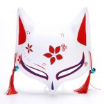 Masque de renard anime peint à la main, demi - visage de chat avec glands, cloche, mascarade d'halloween, ... Masque de renard anime peint à la main, demi - visage de chat avec glands, cloche, mascarade d'halloween, ...