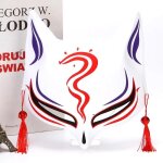 Masque de renard anime peint à la main, demi - visage de chat avec glands, cloche, mascarade d'halloween, ... Masque de renard anime peint à la main, demi - visage de chat avec glands, cloche, mascarade d'halloween, ...