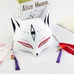 Masque de renard anime peint à la main, demi - visage de chat avec glands, cloche, mascarade d'halloween, ... Masque de renard anime peint à la main, demi - visage de chat avec glands, cloche, mascarade d'halloween, ...