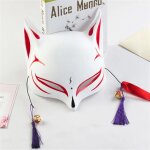 Masque de renard anime peint à la main, demi - visage de chat avec glands, cloche, mascarade d'halloween, ... Masque de renard anime peint à la main, demi - visage de chat avec glands, cloche, mascarade d'halloween, ...