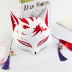 Masque de renard anime peint à la main, demi - visage de chat avec glands, cloche, mascarade d'halloween, ... Masque de renard anime peint à la main, demi - visage de chat avec glands, cloche, mascarade d'halloween, ...