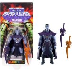 Masters of the universe les ma�tres de l'univers origins - figurine articul�e keldor de la collection ...
