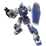 Mg 1 / 100 jim dominance plastic model  mobile suit gundam gaiden the blue destiny  (hobby online shop ...