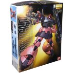Mg 1 / 100 ms - 09rs char aznable rick - domme (mobile suit gundam) [import japonais]