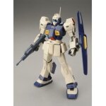 Mg 1 / 100 msa - 003 nemo unicorn desert color ver. [import japonais]