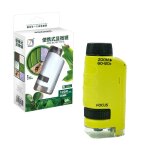 Microscope portable, kit d'experimentation scientifique, jardin d'enfants, jouets d'exterieur pour enfants ... Microscope portable, kit d'experimentation scientifique, jardin d'enfants, jouets d'exterieur pour enfants ...