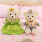 Mignon couple robe de mariée ours en peluche peluche poupée lit de mariage poupée cadeau de mariage haut ... Mignon couple robe de mariée ours en peluche peluche poupée lit de mariage poupée cadeau de mariage haut ...