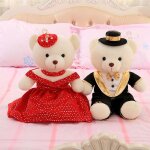 Mignon couple robe de mariée ours en peluche peluche poupée lit de mariage poupée cadeau de mariage robe ... Mignon couple robe de mariée ours en peluche peluche poupée lit de mariage poupée cadeau de mariage robe ...