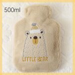 Mignon sac de bouteille d'eau chaude en peluche epaule chauffe - mains paquet de chaleur ventre chaud ...