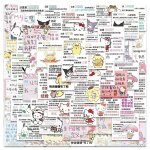 Mignon sanrio pompon purin autocollants hello kitty graffiti autocollants pvc waterpoorf bricolage valise ... Mignon sanrio pompon purin autocollants hello kitty graffiti autocollants pvc waterpoorf bricolage valise ...