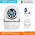 Mini cam�ra de surveillance intelligente ip wifi hd 2mp / 1080p, dispositif de s�curit� domestique sans ...