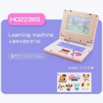Mini carnet de notes de simulation, musique lgre, dessin anim, eclairage pour enfants, ordinateur ...