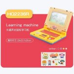 Mini carnet de notes de simulation, musique lgre, dessin anim, eclairage pour enfants, ordinateur ...