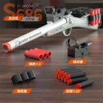 Mini lanceur de balles souples s686, pistolet jouet airsoft en mousse, blaster cs, arme d'extrieur pour ...