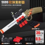 Mini lanceur de balles souples s686, pistolet jouet airsoft en mousse, blaster cs, arme d'extrieur pour ...