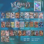 Minkys vintage 30 feuilles / pièce autocollants décoratifs ordinateur portable journal carte photo autocollant ... Minkys vintage 30 feuilles / pièce autocollants décoratifs ordinateur portable journal carte photo autocollant ...