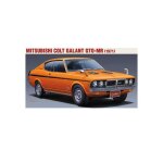 Mitsubishi colt galant - maquette de voiture hasegawa 21128 - hasegawa