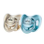 Miyocar - ttine e avec nom pour bb fille et garon, sans bpa, cadeau idal pour bb, 2 pices - type ...
