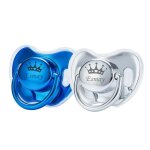 Miyocar - ttine e avec nom pour bb fille et garon, sans bpa, cadeau idal pour bb, 2 pices - type ...