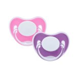 Miyocar - ttine e avec nom, cadeau unique pour bb fille et garon, sans bpa, 2 pices - type 17 0 ...