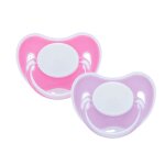 Miyocar - ttine e avec nom, cadeau unique pour bb fille et garon, sans bpa, 2 pices - type 21 6 ...