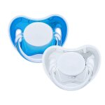 Miyocar - ttine e avec nom, cadeau unique pour bb fille et garon, sans bpa, 2 pices - type 4 0 - ...