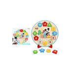 Montre enfant disney (30 cm)