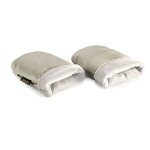 Moufles universelles pour poussette beige jan