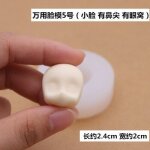 Moule en plasticine q mini pour visage de poupée, en argile ultra légère, en céramique douce, avec de ... Moule en plasticine q mini pour visage de poupée, en argile ultra légère, en céramique douce, avec de ...