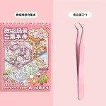 Mr paper 45 pièces scènes dessin animé paysage autocollant livre forêt village bricolage 3d autocollant ... Mr paper 45 pièces scènes dessin animé paysage autocollant livre forêt village bricolage 3d autocollant ...