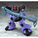 Ms in action !!! rick domaine. [import japonais]