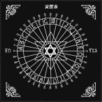 Nappe d'autel pour cartes de tarot avec pendule magique, tapis pour table, 30x30 cm,