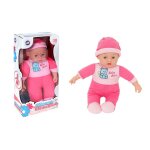 Noel fille bte / poupon 30cm corps souple + 18 mo Noel fille bte / poupon 30cm corps souple + 18 mo