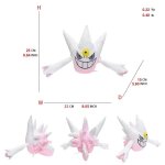 Nouveau gengar peluche douce gengar peluche poupées dessin animé mignon peluche cadeau de noël - mega ... Nouveau gengar peluche douce gengar peluche poupées dessin animé mignon peluche cadeau de noël - mega ...