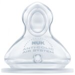 Nuk first choice + ttine silicone m a partir de 6 mois