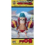 One piece world collectible figure the iron pirate! general frankie frankie only (arcade prize) [import ...