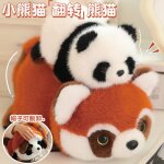 Un panda mignon et adorable se transforme en une poupe raton laveur en peluche, une poupe panda rouge, ...