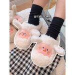 Pantoufles d'int�rieur pour femmes, pantoufles de maison unisexes, chat porte - bonheur, pantoufles a ...