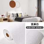 Papier peint auto - adhsif 3d epais, autocollant de chambre a coucher, impermable, dcoration de maison, ...