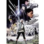 Papier peint star wars balance - episode viii 184x254 cm - enfants