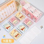 Papier a poigne kapiba, 3 couches de papier toilette, papier mouchoir krasnocartoon respectueux de la ...
